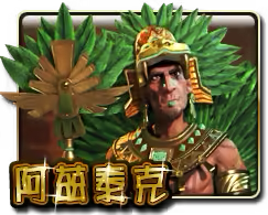 Aztec Mega888 game