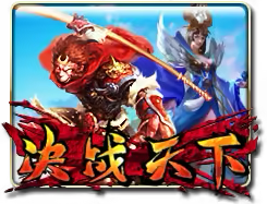 Battle World Mega888 game