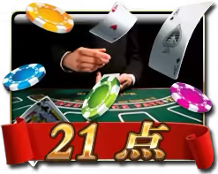 Blackjack Mega888 game