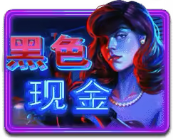 Cash Vandal Mega888 game