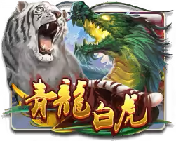 Clash Of The Beasts Mega888 game