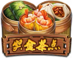 Dim Sum Prize Mega888 game