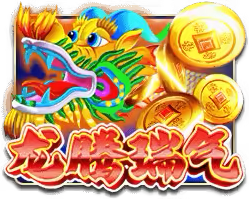 Dragon Mega888 game