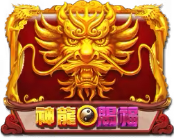 Dragon Hero Mega888 game