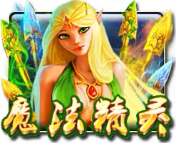Elven Magic Mega888 game