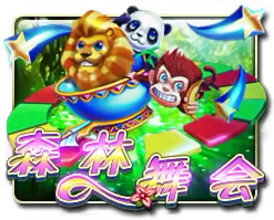 Forest Dance Mega888 game