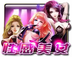 Girls Mega888 game