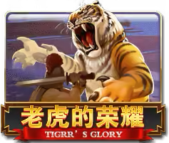 Glory Mega888 game