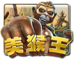 Golden Monkey Mega888 game