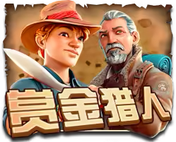 Jackpot Raiders Mega888 game