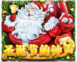 Jingle Bells Mega888 game