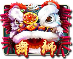 Lion Dance Mega888 game
