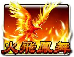Phoenix Mega888 game icon
