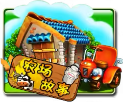 Ranch Story Mega888 game