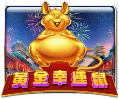 The Golden Rat Mega888 game