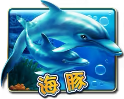 Water Margin Mega888 game