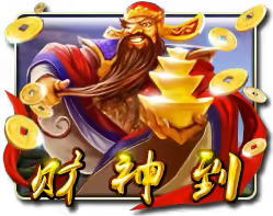 Wealth Mega888 game